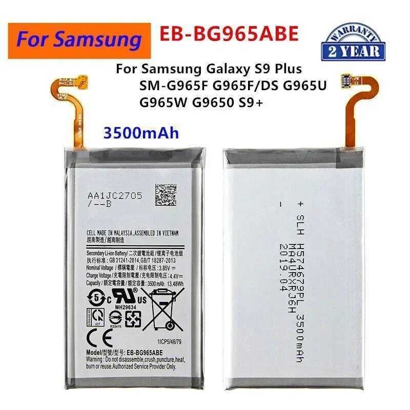 แบตเตอรี่ทดแทน Eb-Bg965abe 3500Mah สำหรับ Galaxy S9 Plus Sm-G965f G965f/Ds G965u G965w G9650 S9+