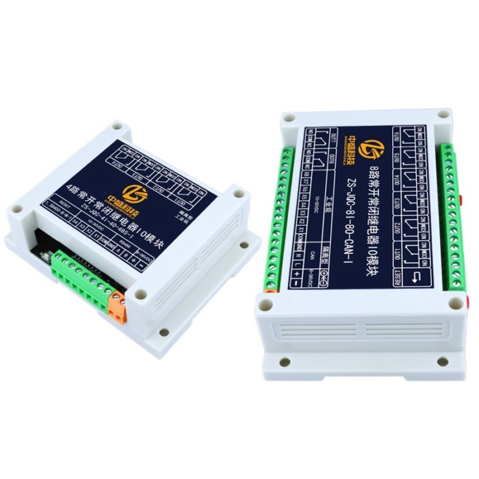 Modbus Communication IO Expansion Module RS485 Serial Port Control Relay ZS-DIO-R-10A-8 ZS-DIO-R-10