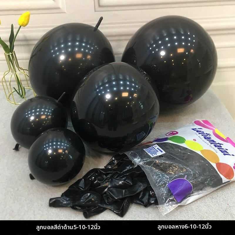 & Birthday Decoration Thick Latex Balloon