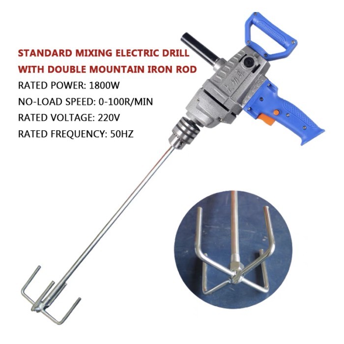 Aircraft Drill Electric Drill Mixer High-Power Electric Cement Beater Putty Powder Mixing Artifact