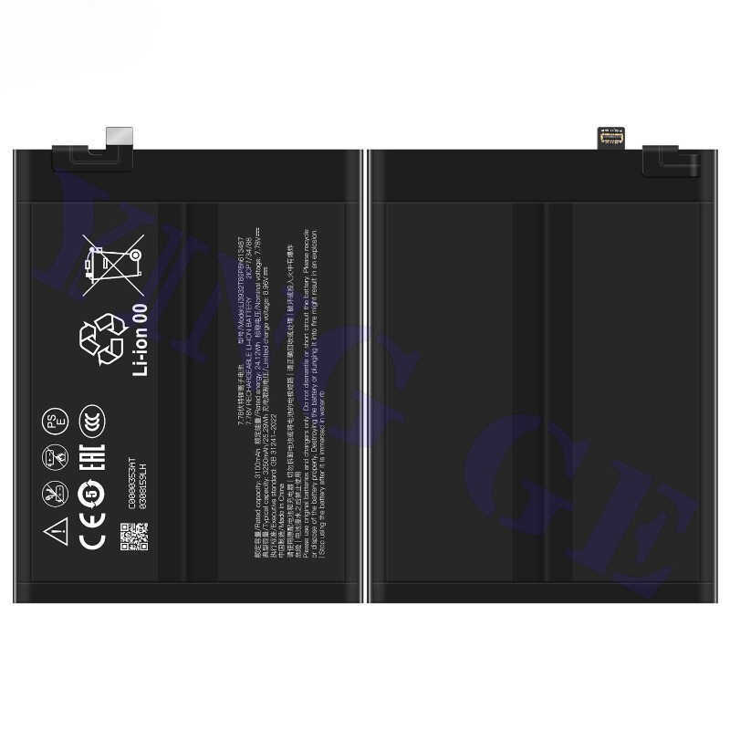 Li3932t89p8h613487 สำหรับแบตเตอรี่โทรศัพท์มือถือ ZTE Red Magic 9 Pro/Nx769j คุณภาพสูง เกรด A