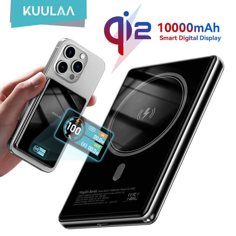 KUULAA แบตเตอรี่สำรองแม่เหล็ก 10000Mah Qi2 Pd20w เครื่องชาร์จพกพา แบตเตอรี่ภายนอกไร้สายสำหรับ Iphon