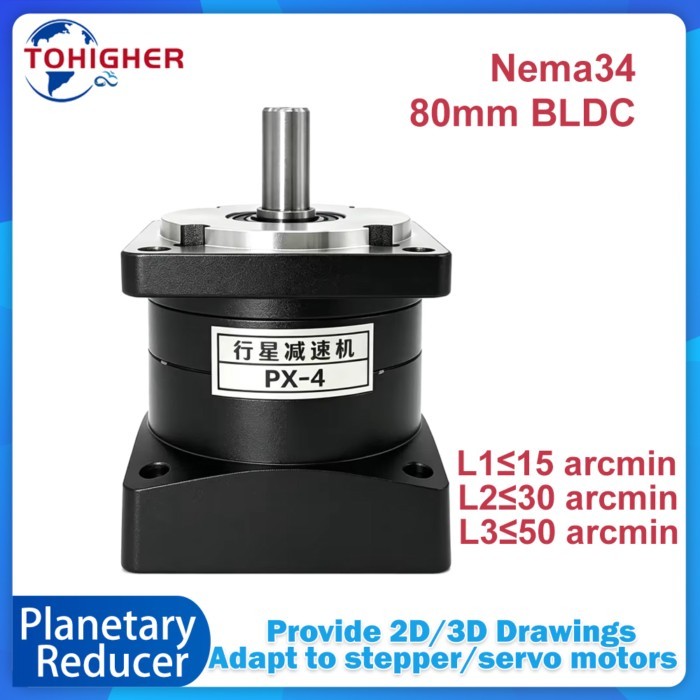 Nema34 BLDC Planetary Reducer Gearbox 80mm Brushless Motor 19mm Input Shaft For 86MM Stepper Motor