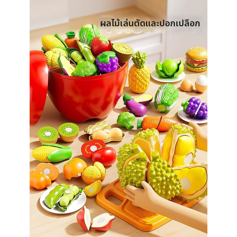 C YIXIN | Children 6M-3Y Toy Gift