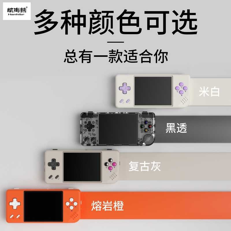 AMPOWN RG28XX คอนโซลเกม DC แบบพกพามัลติมีเดียมือถือ Nostalgic Arcade PSP