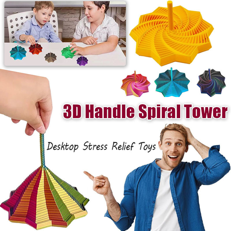 3ง การพิมพ์ของเล่นความเครียดบรรเทาของเล่นอยู่ไม่สุขของเล่นพับเด็กของเล่นเพื่อการศึกษาหมุนเกลียวหัวไชเท้าทาวเวอร์3ง ของเล่น解压玩具 3ง打印螺旋