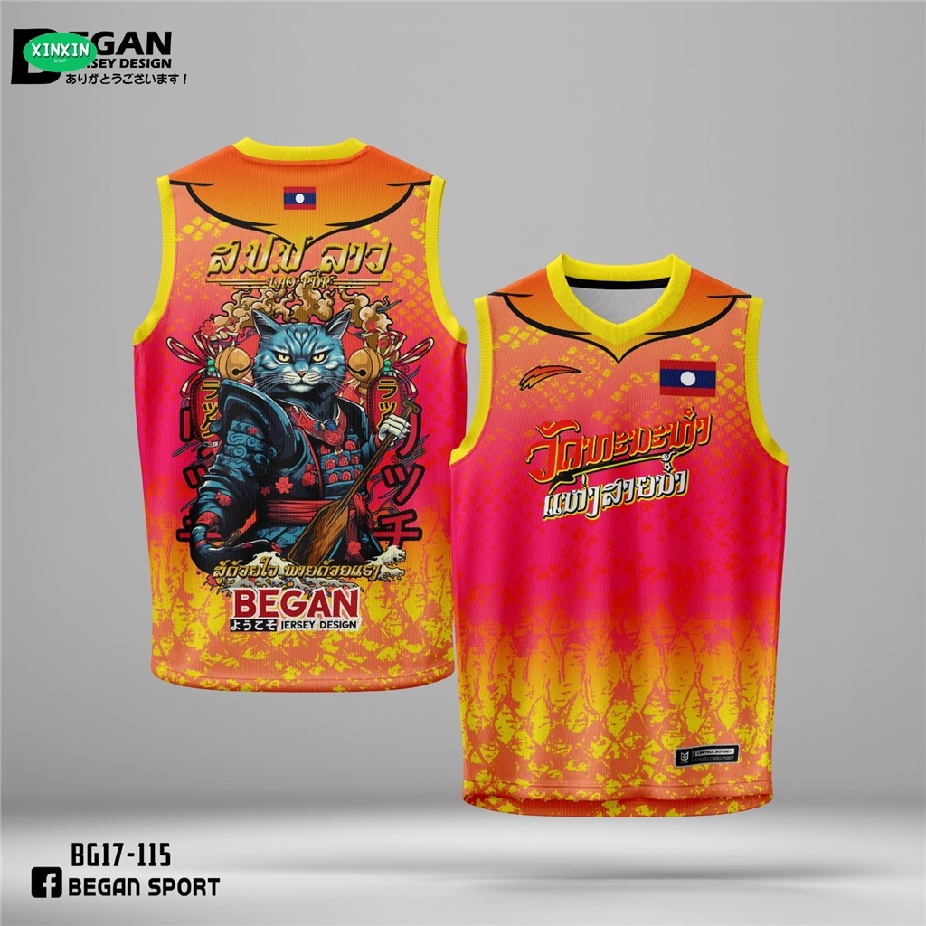 (XINXIN) เสื้อมีองค์ประกอบของธงชาติลาว