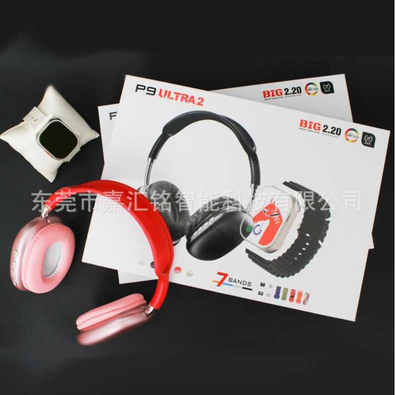P 9 ultra 2 สมาร์ทวอทช์ Huaqiang North s Smart Island moed ชุดหูฟัง