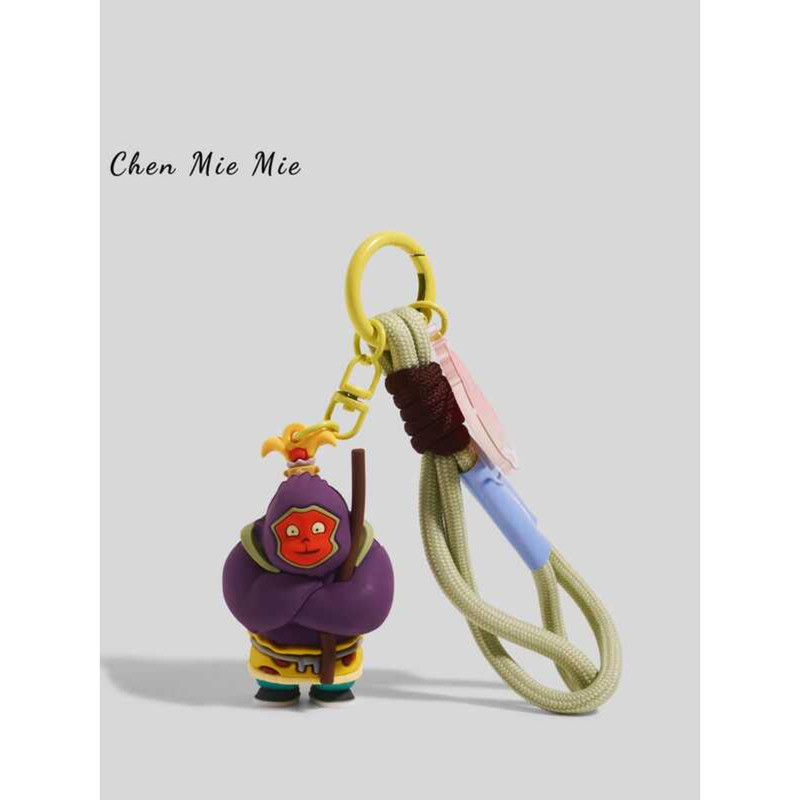 {I Am Monkey King} ของแท้ Langlang Mountain Joint น่ารักการ์ตูนพวงกุญแจจี้กระเป๋าจี้ตุ๊กตา
