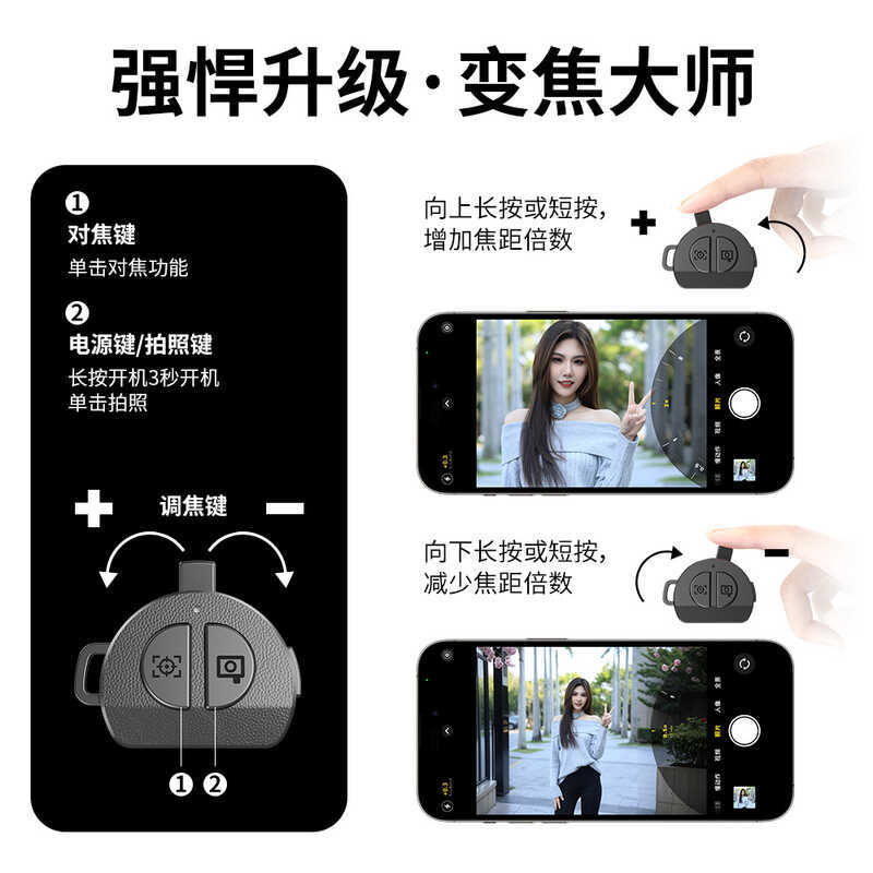 P 2 5T ไม้เซลฟี่ปรับซูมแบบพกพาขนาดเล็ก K Travel Mini Photo Handy Tool