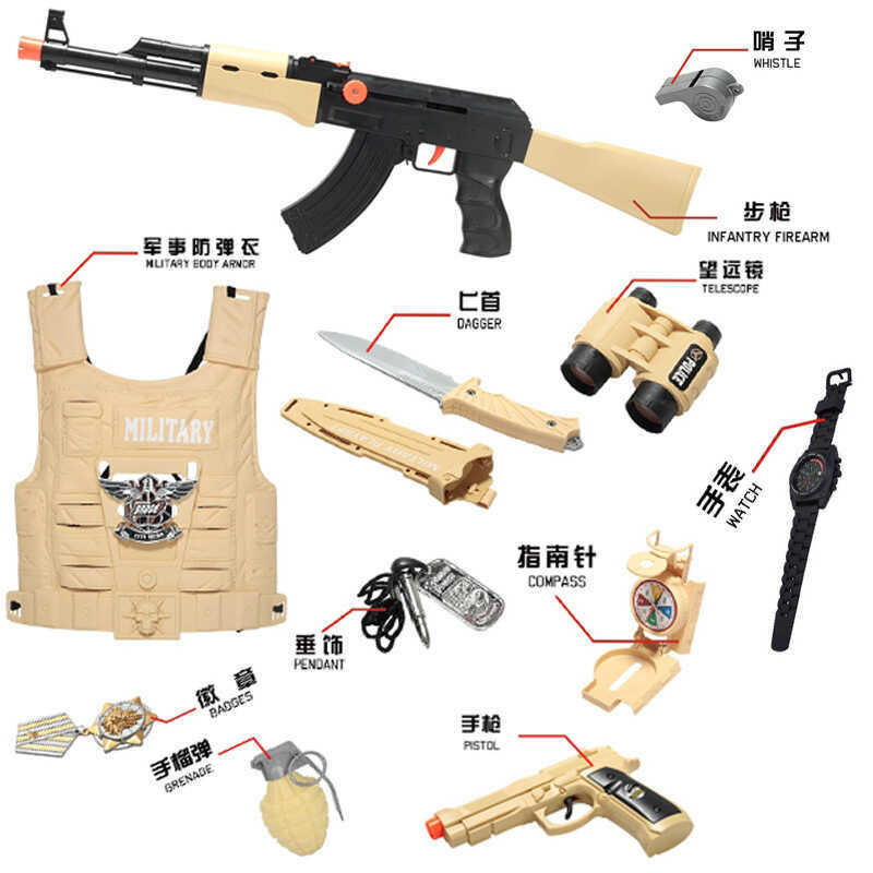 เด็ก AK47 ของเล่น Inertial Mechanical บทบาทเล่น Props ชุดกล่องของขวัญ