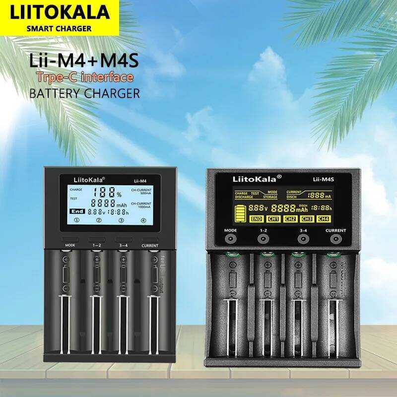 LiitoKala Lii-M4 M4S 18650 จอแสดงผล LCD Smart Charger ความจุทดสอบเหมาะสําหรับ 3.7V 26650 18350 21700