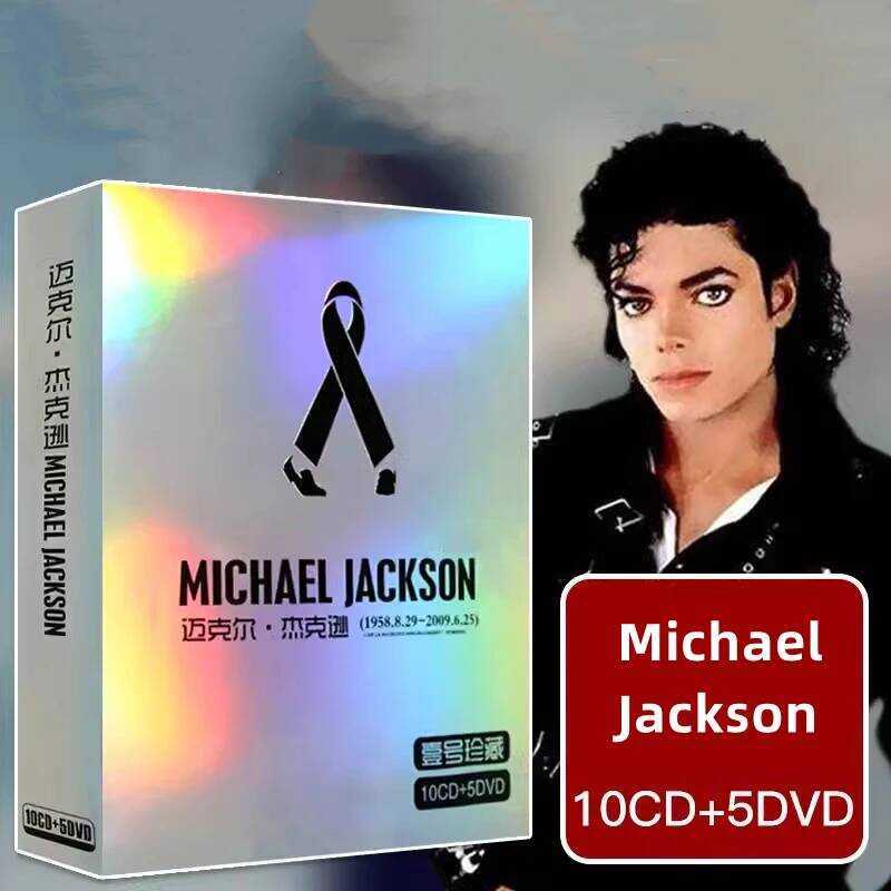 King of pop Michael Jackson CD Greatest Hits อัลบั้ม 10 ชิ้นเพลงบันทึก + 5DVD คอสเพลย์ Walkman เพลงป