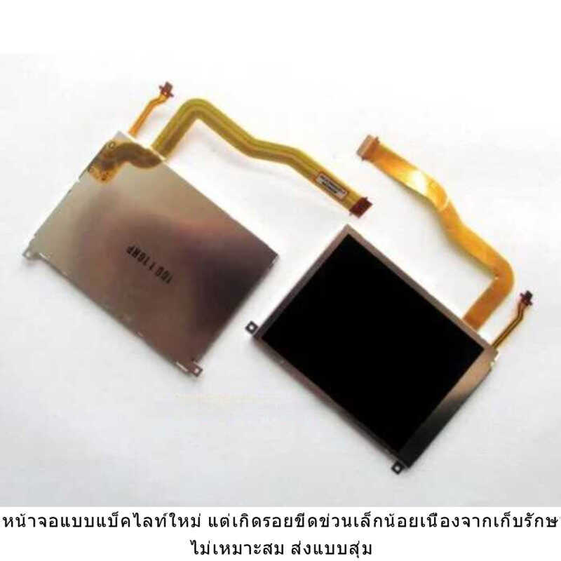 ▥ จอแสดงผล LCD ใหม่สำหรับ Canon Sd780 Ixy210 Ixus100ด้วย Backlight