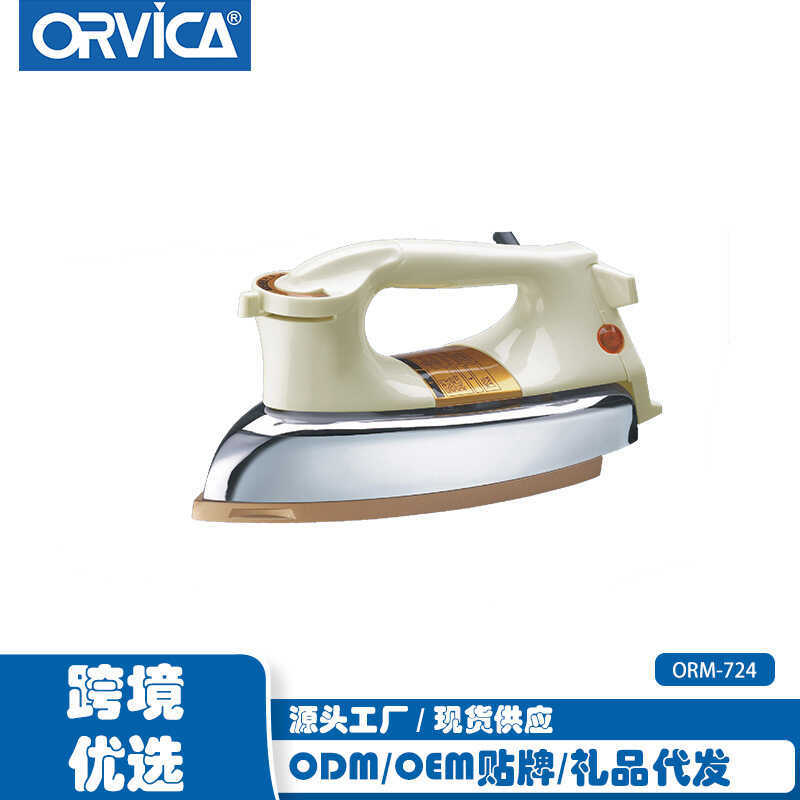 ORVICA ยุโรปมาตรฐานเหล็กแห้งในครัวเรือนมือถือหลายความเร็วปรับเตารีดไฟฟ้า