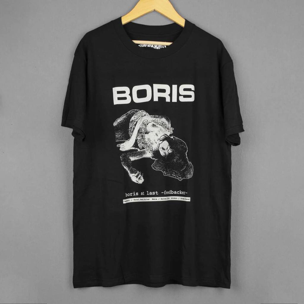 Boris เสื้อยืด At Last Feedbacker Stoner Psychedelic Rock Noise Merzbow Sunn O)) Earth Jesu