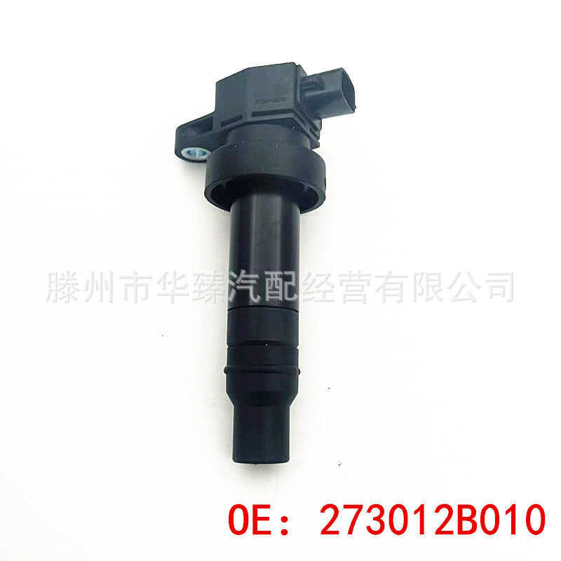 273012B010 เหมาะสําหรับ Kia Hyundai คอยล์จุดระเบิด 27301-2B010
