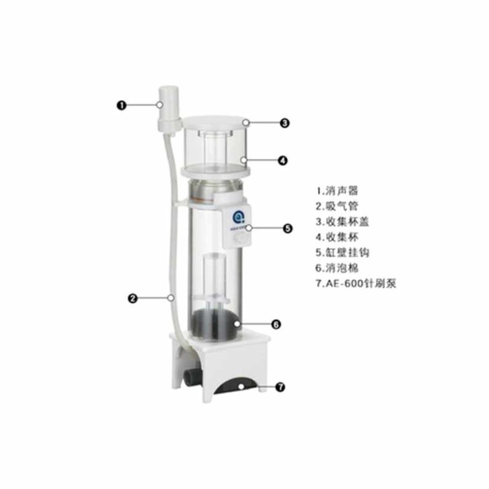 Factory Supply Attractive Price Protein Skimmer Fish Protein Skimmer