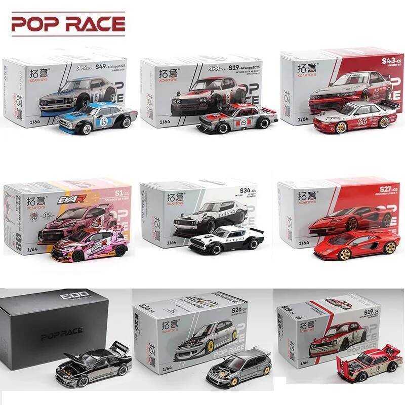 Xcartoys x Pop Race 1:64 EVA RT TYPE-08 087X PANDEM S13 SINGER SKYLINE GTR V8 DRIFT รถโมเดลไดแคสต์