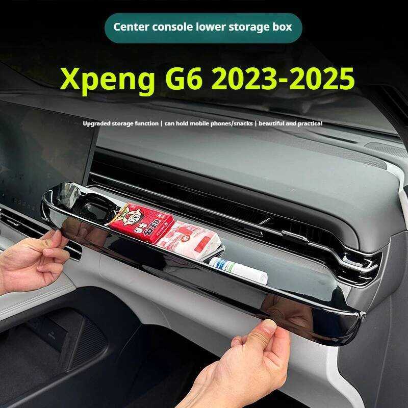 Fit Xpeng 2025 Xiaopeng G6 กล่องเก็บของสําหรับชั้นล่างของแผงเครื่องมือคอนโซลกลางภายในรถ