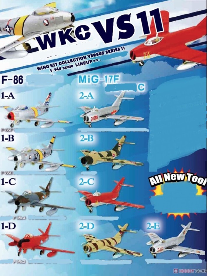 F-toys 1/144 VS11 MiG 17F/F86 Saber Fighter Assembly Model คลังสินค้าพร้อม
