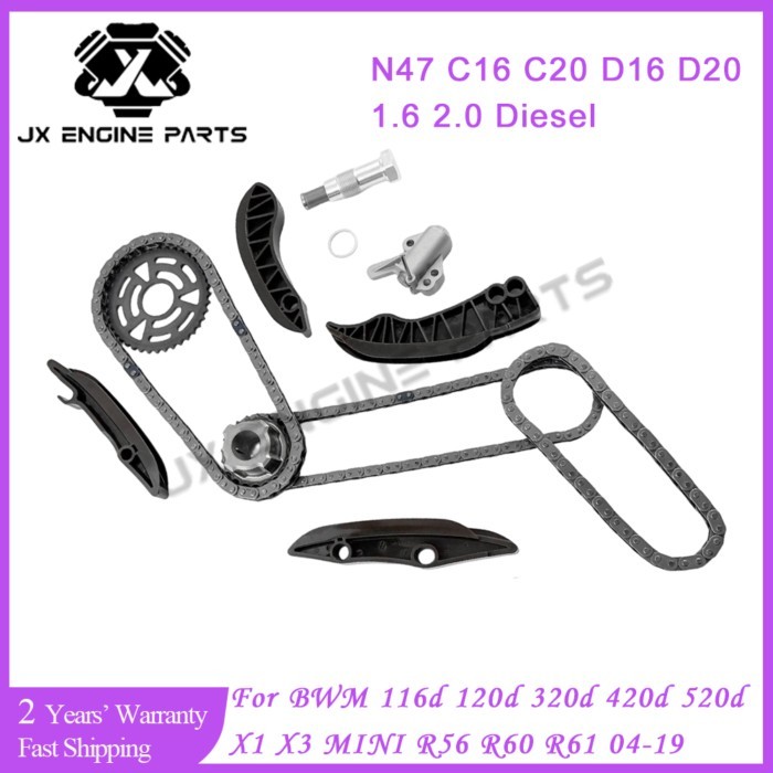 N47 Engine Timing Chain Kit For BMW 1.6 2.0 116d 120d 220d 318d 418d 520d X1 X3 X5 MINI R56 R57 N47