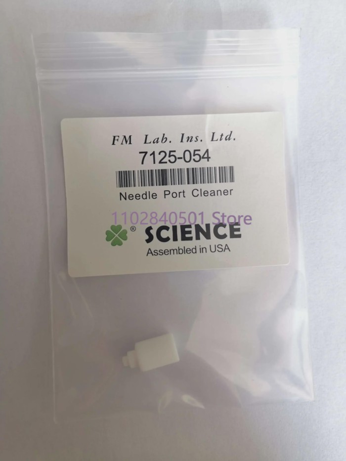 Shimadzu 7125-054 Manual Injection Valve