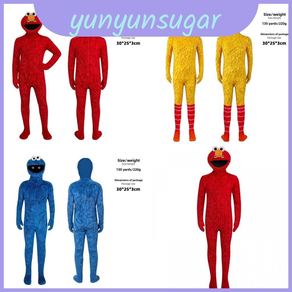 Big Street Sesame Bird ชุดคอสเพลย์สําหรับเด็กและวัยรุ่นเครื่องแต่งกายสําหรับ