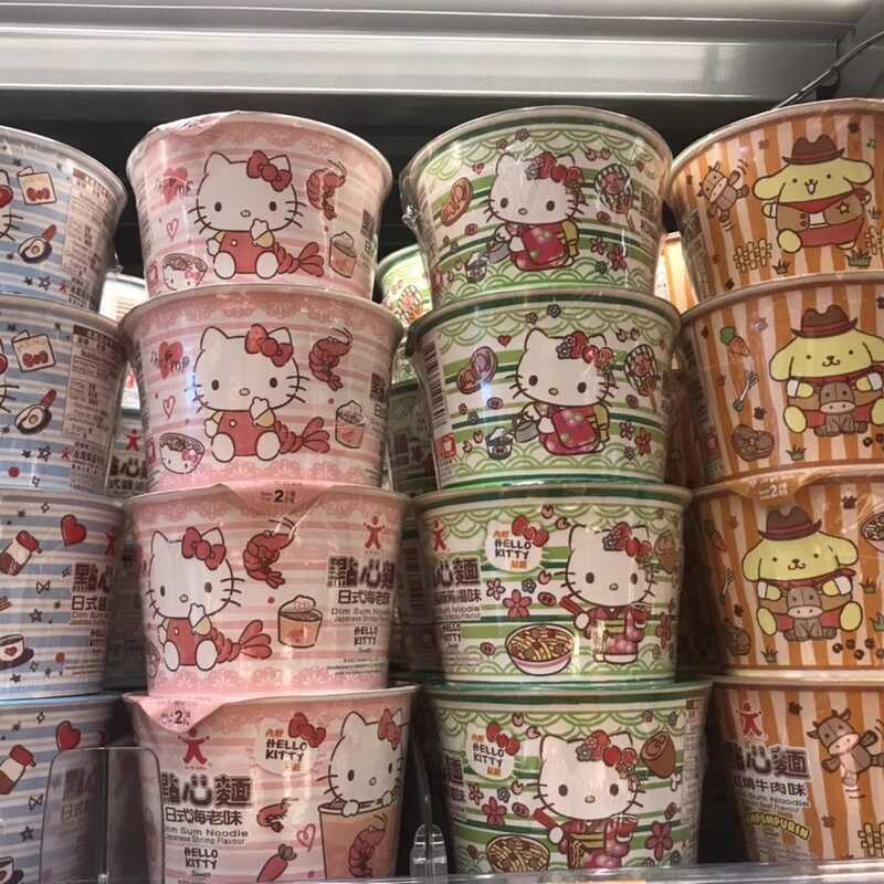 รุ่นฮ่องกงบะหมี่ตุ๊กตา HelloKitty Hello Kitty Dim Sum Noodles Mini Instant Noodles Instant Food Inst