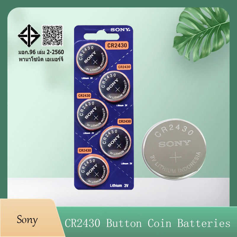 Sony Cr2430 Cr 2430 Dl2430 Br2430 Kl2430 Button Coin Battery 9D0