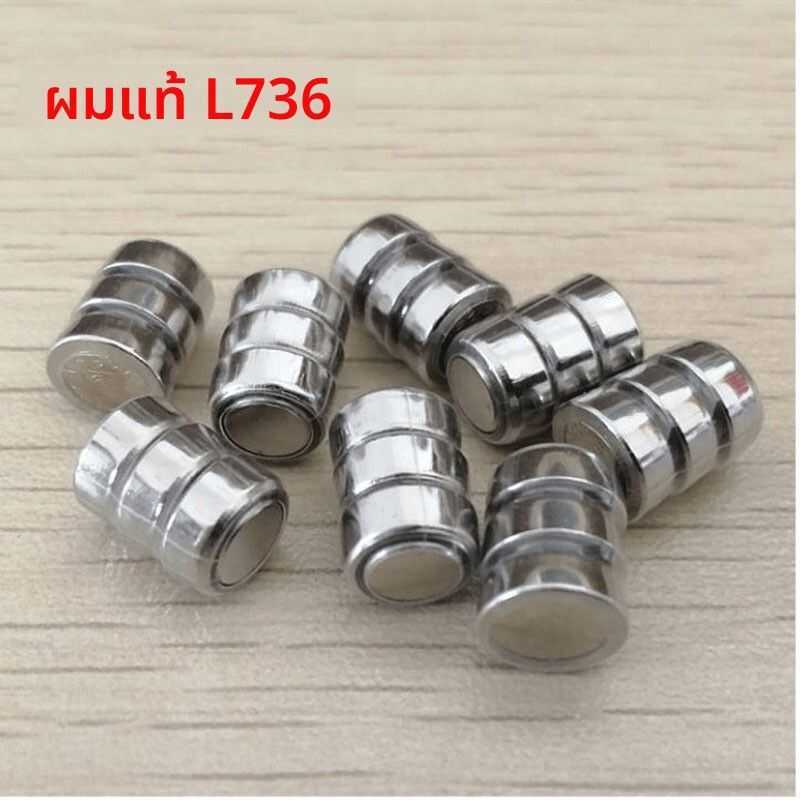 Button Battery L736f Laser Infrared Light Bow Sight Electric Pen Thermometer Three Small Batteries