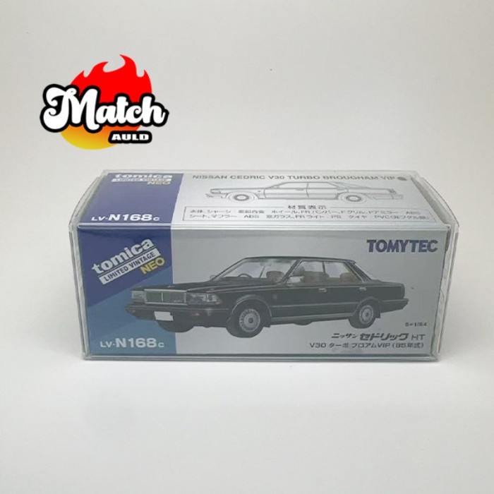 TLV tomica LV-N168c Japanese Duke V30 VIP Version โมเดลรถสีดํา