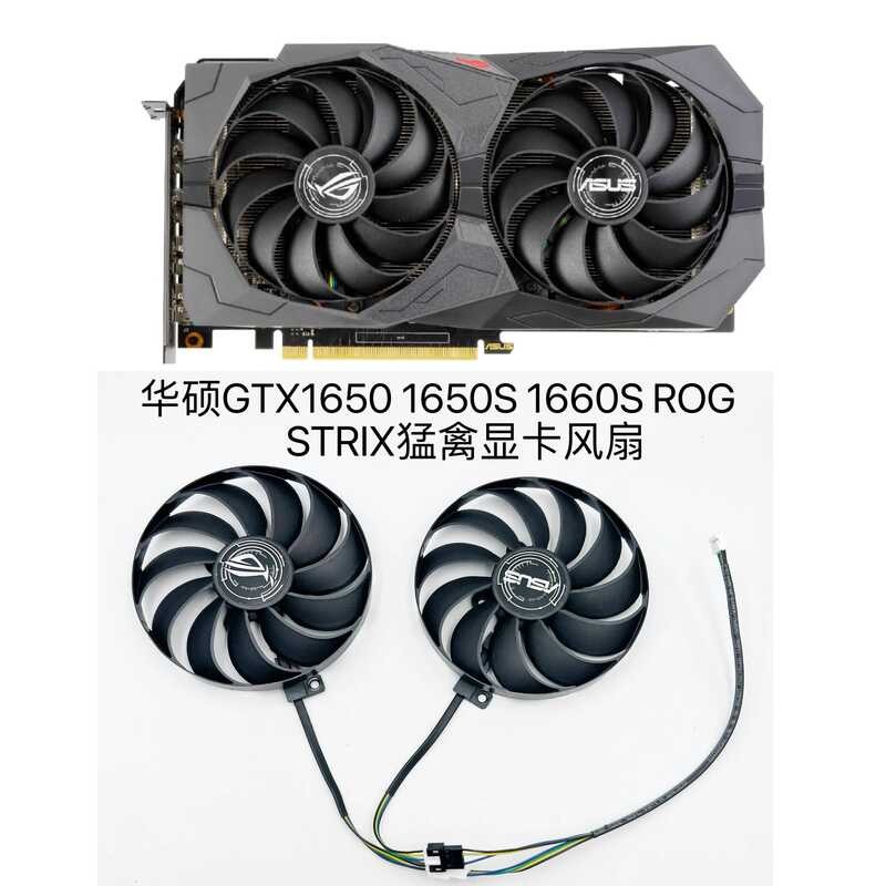 พัดลมกราฟิก ASUS/ASUS GTX1650 1650S 1660S ROG STRIX Raptor T129215เป็น
