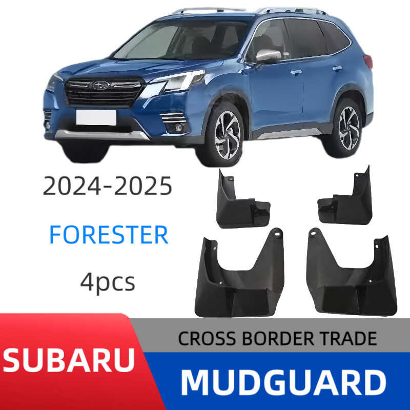 เหมาะสําหรับ Subaru Forester Subaru Forester 2024-2025 บังโคลน