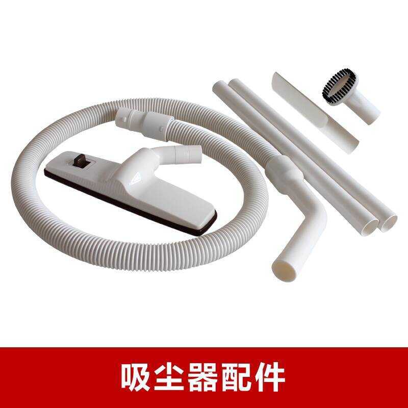 เหมาะสําหรับเครื่องดูดฝุ่น Panasonic MC-CG321 MC-CG231 MC-CL530 อุปกรณ์ท่อตรงท่อแปรงพื้นหัวดูด
