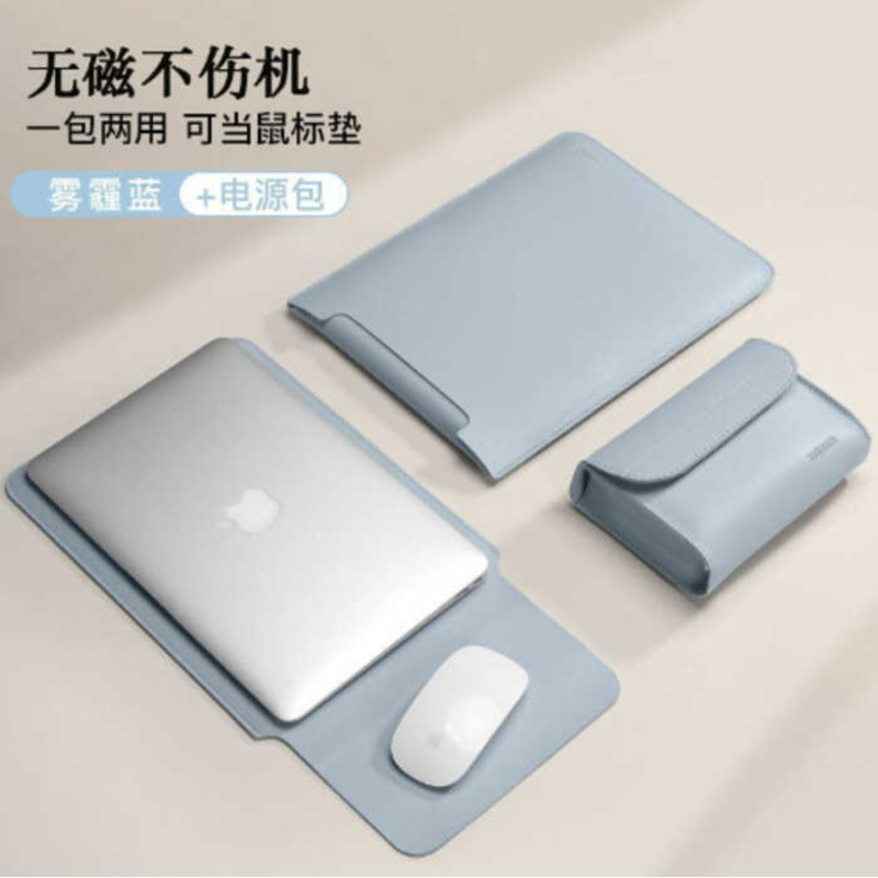 ♥♥ขายดี♥♥เคสป้องกันแล็ปท็อปดูดีน้ําหนักเบา Apple Lenovo Shin-Chan กระเป๋าคอมพิวเตอร์ครบชุด 14 นิ้ว M