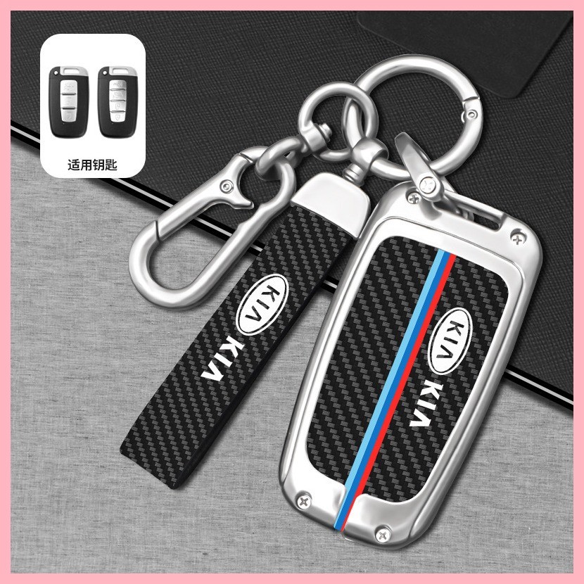 【2023-2025】 เหมาะสำหรับ Kia กระเป๋า K3K4K5kx3kx5/7 Sorento สมาร์ท Yipa Kaishen ชุดผู้ชายหัวเข็มขัดโ