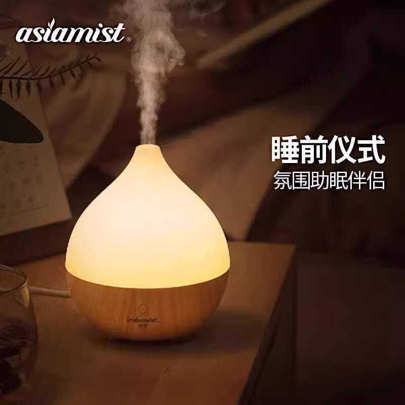 Asakusa Aroma Diffuser หน้าแรกห้องนอนสํานักงานเดสก์ท็อปเครื่องหอมอัตโนมัติขนาดเล็กเครื่องหอมของขวัญ