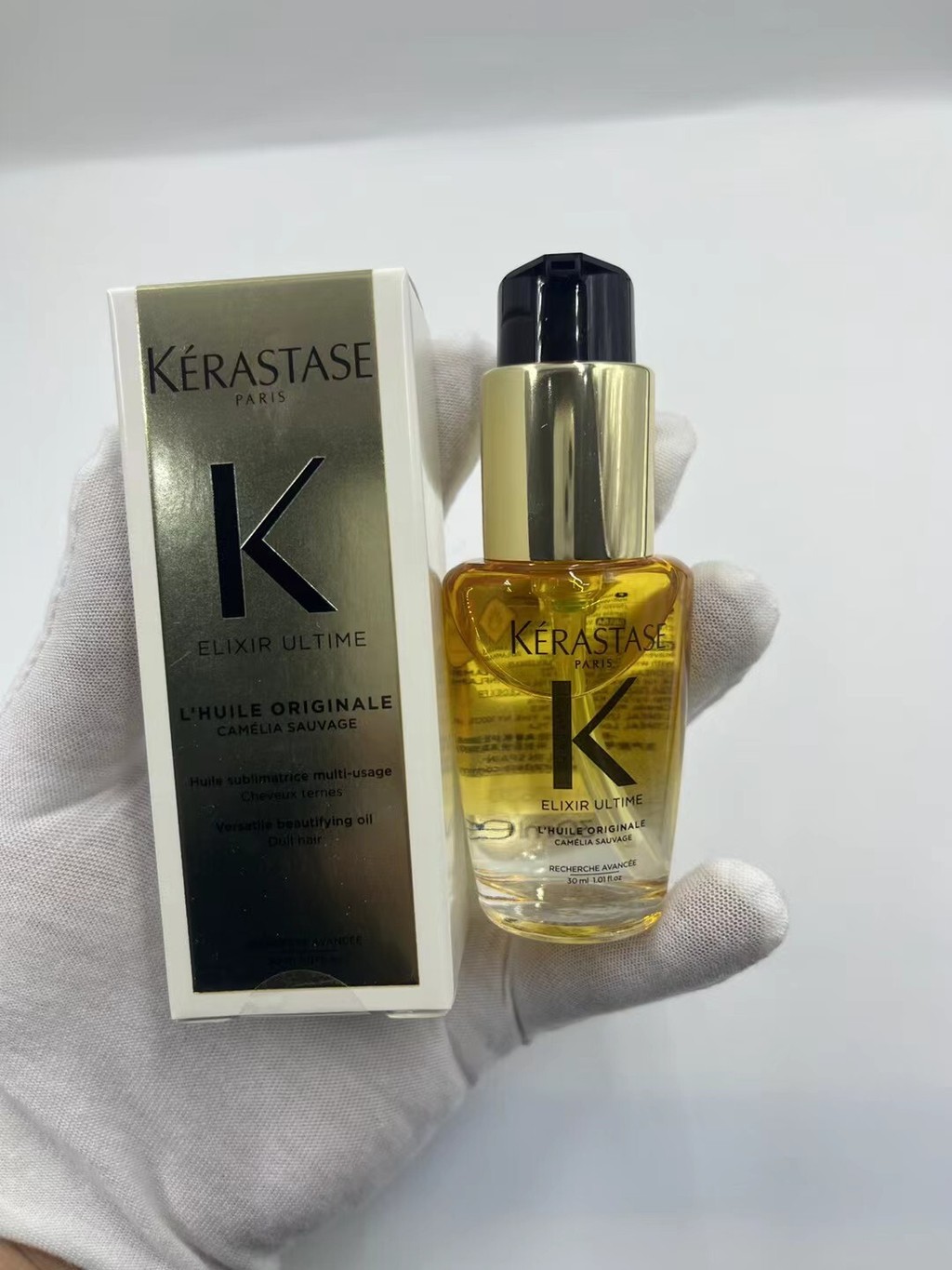 New Arrival/35 Kashi Hair Oil Version 25 30ml Effect Golden Camellia, Black Sea Source Black Diamond