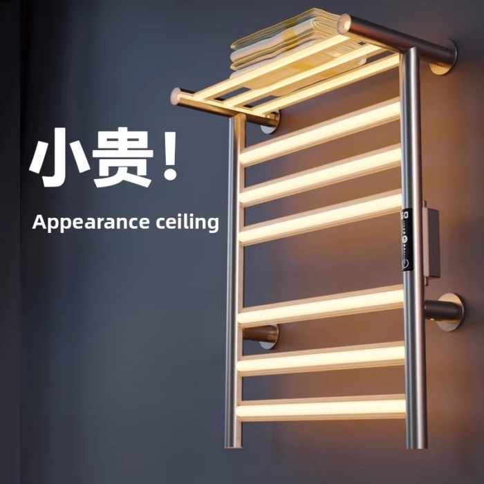 Smart Electric Towel Rack Heated Towel Warmer Drying Rack Disinfection Bathroom Shelf