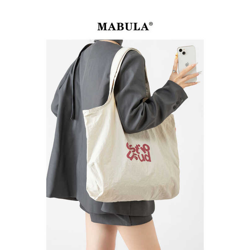| MABULA Stylish Letter Nylon Tote Bag |