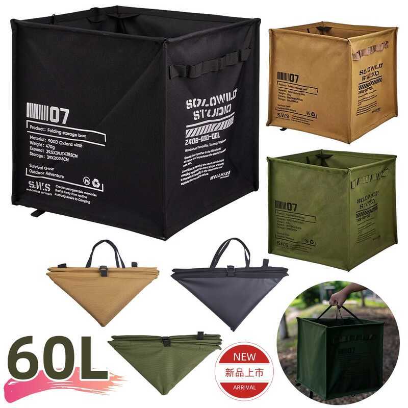 & Leaf Waste Foldable Dirty Clothes Basket With Handle Foldable Camping Recycle Bin For BBQ Picnic
