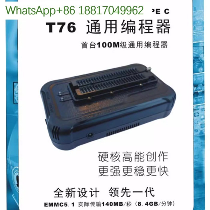 T76 burner USB 3.0 universal programmer supports EEPROM FLASH NAND LCD EMMC