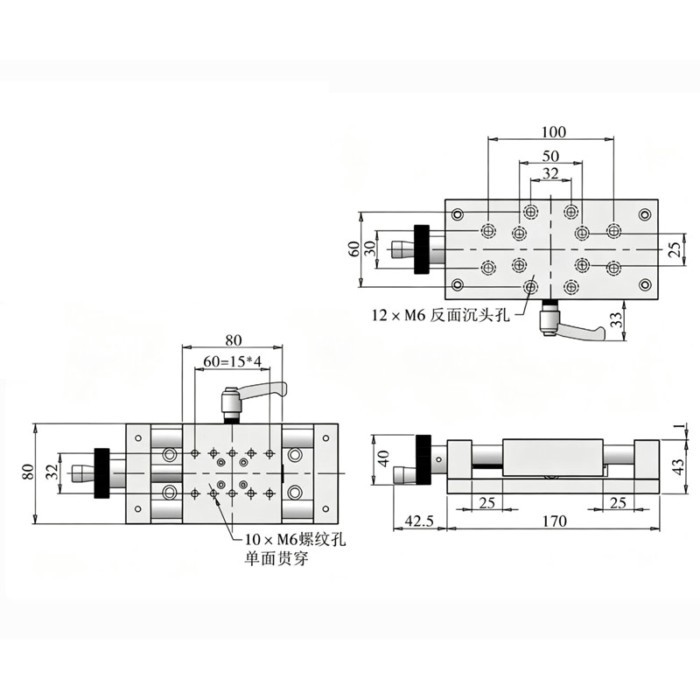 80x80mm 50mm Stroke 30kg Load Capacity Manual Linear Translation Stage X-Axis Micrometer Sliding Ta