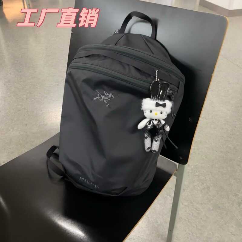 Birds Chicken Frame Backpack heliad 15L Outdoor Climbing Backpack Casual Men Women Hiking Portable W