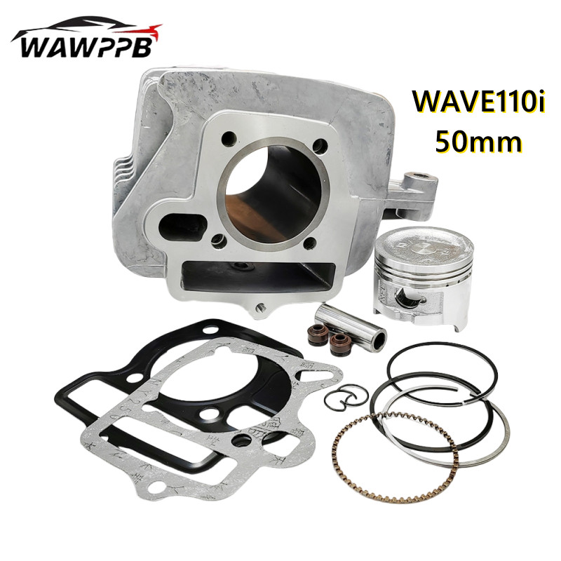 กระบอก WAVE 110i 50mm. ดรีมเวฟ ซุปเปอร์คิวบ์ กระบอกเวฟ110-ฉัน 50มม พร้อมลูกสูบ แหวนลูกสูบ ปะเก็น