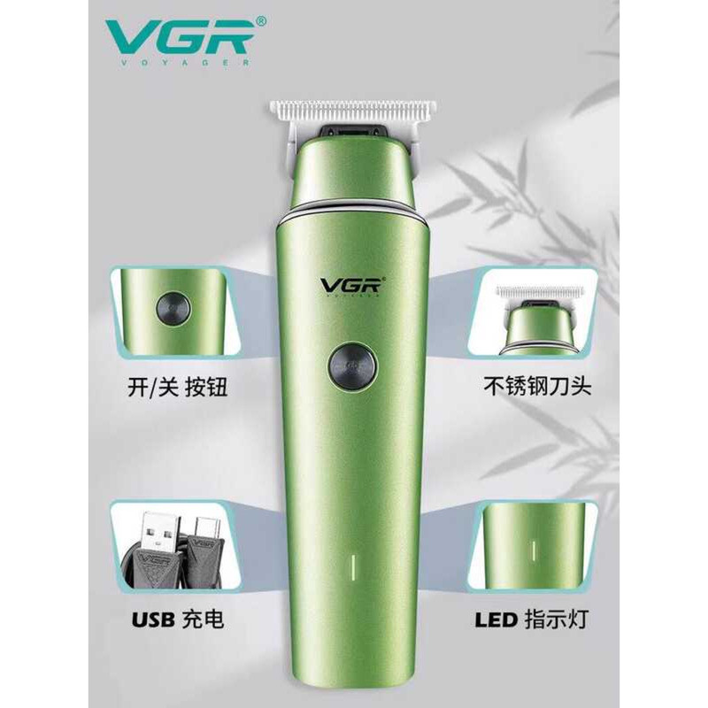 VGR หัวน้ํามันแกะสลักเครื่องหมายตัดผม Clipper ผม Shop เฉพาะ 0-ใบมีดขนาดเล็ก Clipper ร้านทําผมช่างทํา