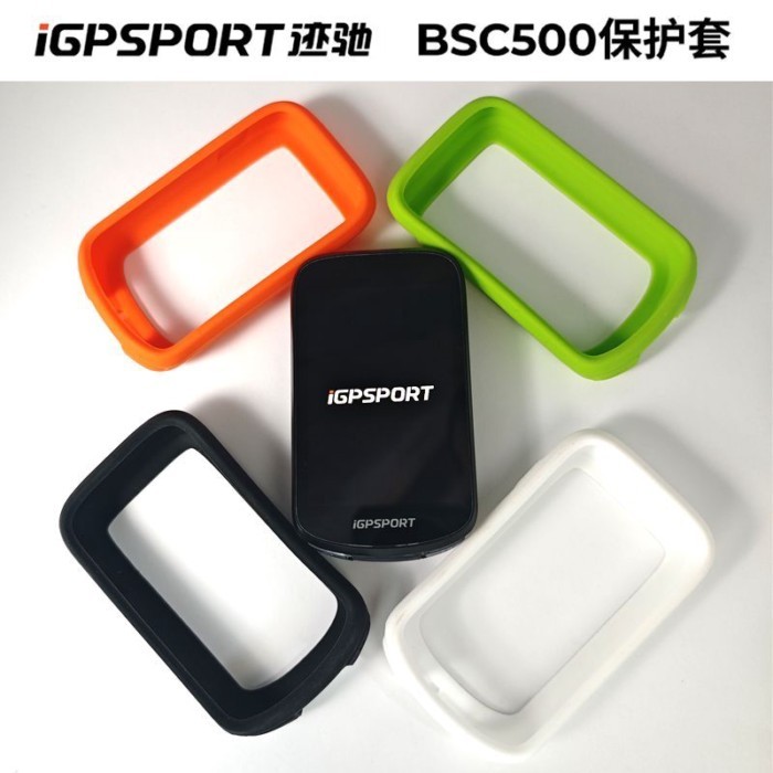 เคสป้องกันนาฬิกาจับเวลา BSC500 เหมาะสําหรับนาฬิกาจับเวลา IGSPORT BSC500