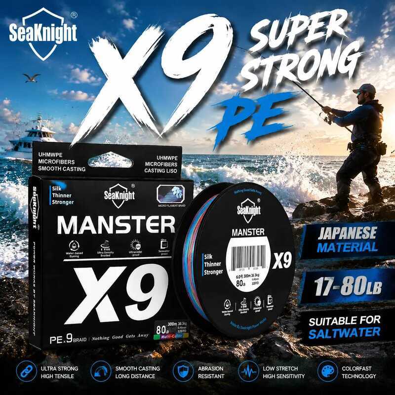 สายถัก, Seaknight X9, 9 เส้น, 150M/300M/500M, ถัก PE เรียบ, ลวด Multifilament, เหมาะสำหรับการตกปลาคา
