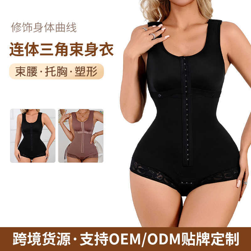 การค้าต่างประเทศ Body Shaper Body Shaper Body Triangle Shaper